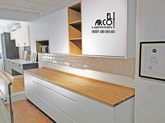Fotografia tomada fuera de Cocinas El Arco Utrera (Sevilla) - Tienda de muebles de cocina en Utrera, Sevilla