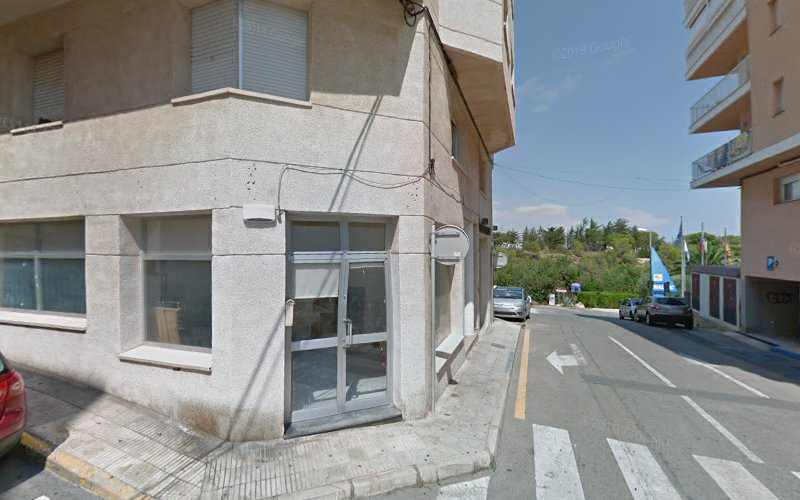 Fotografia tomada fuera de Fustería I Ebanistería Mafer - Tienda de muebles en L'Ametlla de Mar, Tarragona