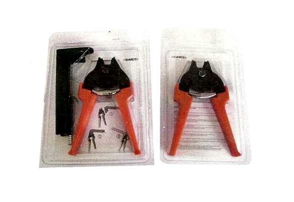 Fotografia tomada fuera de Telas Metálicas J. Moral - Carpintería en Torredelcampo, Jaén