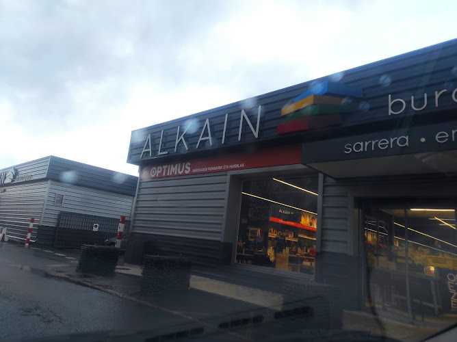 Fotografia tomada fuera de Alkain. Bricolaje y Hogar - Tienda de bricolaje en Hondarribia, Guipúzcoa