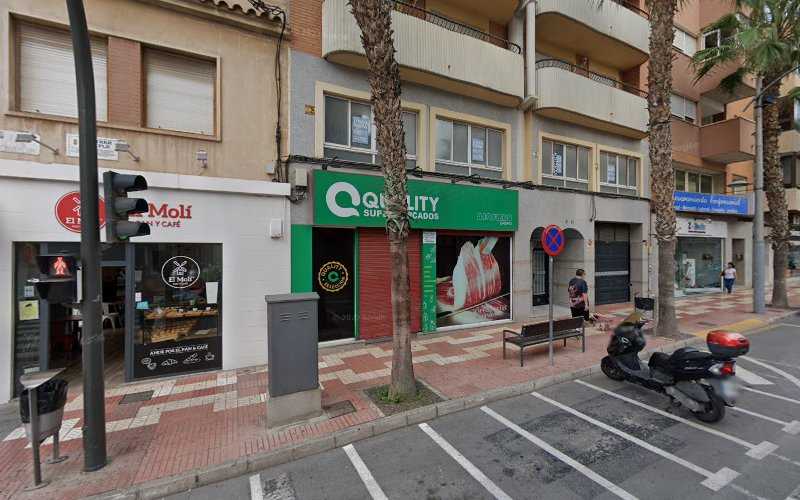 Fotografia tomada fuera de Alujor - Carpintería en San Vicente del Raspeig, Alicante