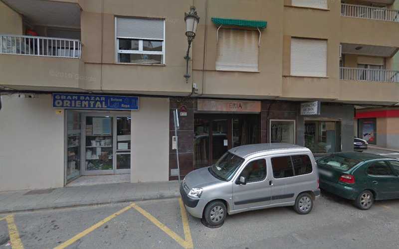 Fotografia tomada fuera de J. GIL carpinteria - Carpintero en Utiel, Valencia