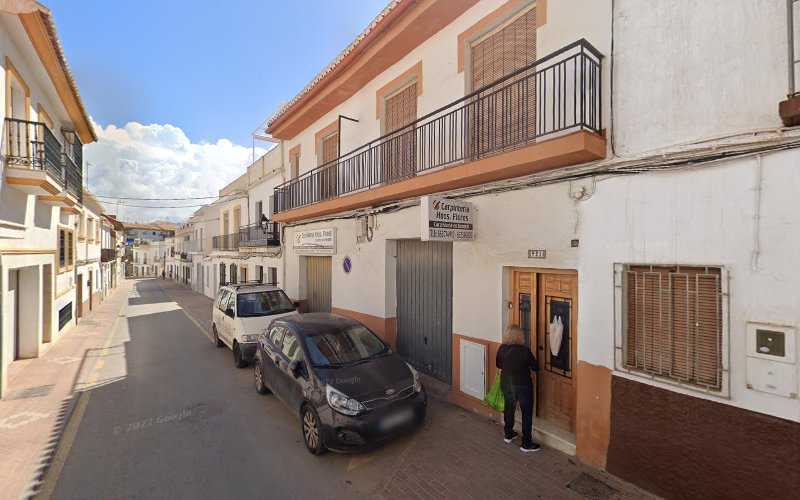 Fotografia tomada fuera de Carpinteria Hermanos Flores Salobreña - Carpintería en Salobreña, Granada